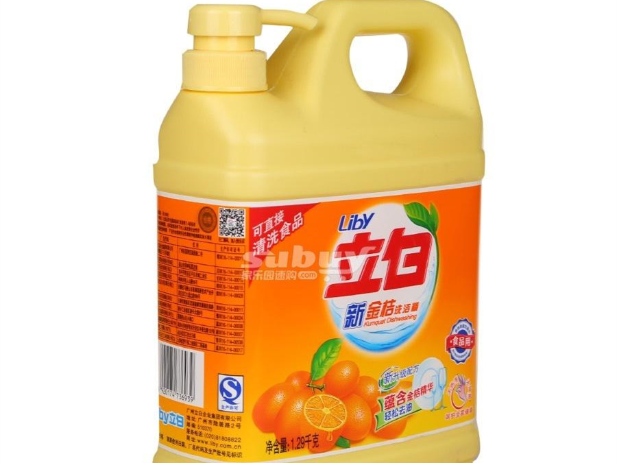 厨房清洁用品品类大全,2021年最新清洁用品品牌推荐(图1) 厨房清洁用品品类大全,2021年最新清洁用品品牌推荐(图1)